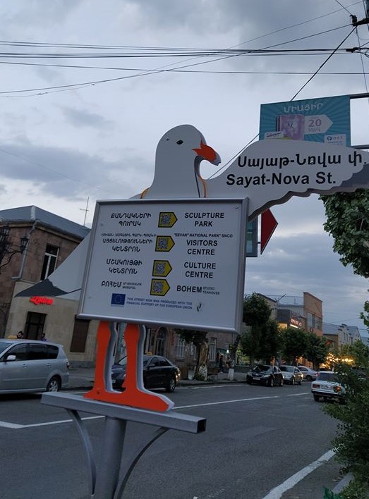 [Translate to Armenian:] 